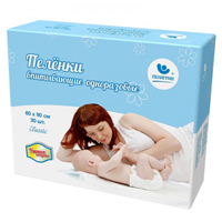 ПЕЛЕНКИ Ай Ди (ID) 60x90 30 шт. Эксперт