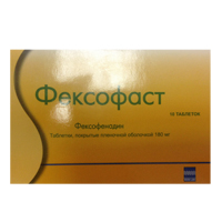 ФЕКСОФАСТ таб п/об 180мг 10 шт.