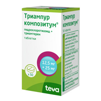 Триампур композитум таб. №50