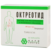 ОКТРЕОТИД р-р д/ин. (амп.) 0.1мг/мл - 1мл n10