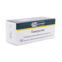 ПАНКРЕАТИН таб п/об n50