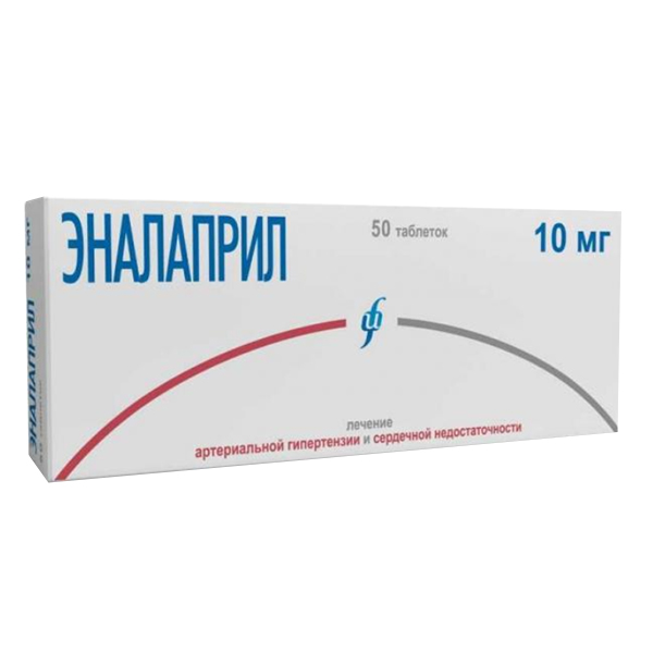 ЭНАЛАПРИЛ таб 10мг n20