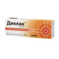 ДИКЛАК гель (туба) 5% - 100г 1 шт.