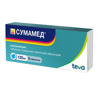 СУМАМЕД таб п/об 125мг n6