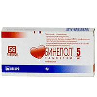 БИНЕЛОЛ таб 5мг n28