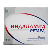 ИНДАПАМИД ретард таб п/об 1.5мг 60 шт.