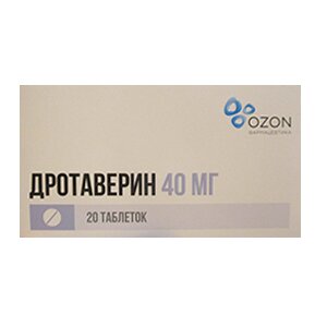 ДРОТАВЕРИНА ГИДРОХЛОРИД таб 40мг n50