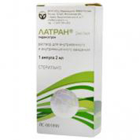 ЛАТРАН р-р д/ин. (амп.) 0.2% - 2мл 5 шт.