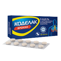 КОДЕЛАК БРОНХО таб n20