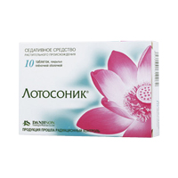 ЛОТОСОНИК таб п/об 600мг 20 шт.