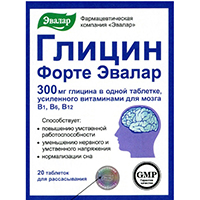 ГЛИЦИН ФОРТЕ таб 300мг 20 шт.