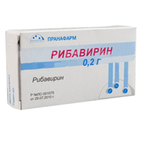 РИБАВИРИН таб 200мг 20 шт.