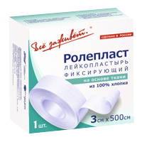 ПЛАСТЫРЬ РолеПласт 2смх500см n1