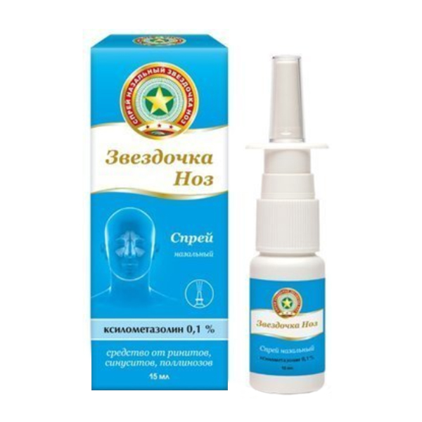 ЗВЕЗДОЧКА НОЗ