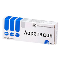 ЛОРАТАДИН