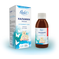 КАЛАМИН СКИНСЕЙВ крем 35мл