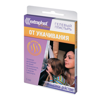 ПЛАСТЫРЬ Люкспласт (Luxplast) глазной набор 7 шт. Для детей