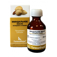 МАСЛО зародыши пшеницы (фл.) 30мл