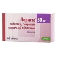 Лориста таб. п/пл. об. 50мг №60
