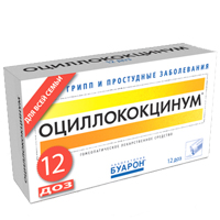 ОЦИЛЛОКОКЦИНУМ