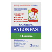 ПЛАСТЫРЬ Салонпас (Salonpas) 13х8.4 n2