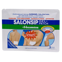 ПЛАСТЫРЬ Салонсип (Salonsip) 14х10 n3