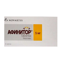 АФИНИТОР таб 5мг 30 шт.