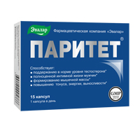 ПАРИТЕТ (БАД)