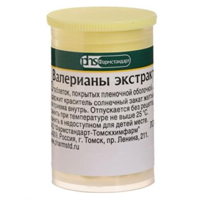 ВАЛЕРИАНЫ ЭКСТРАКТ