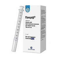 ПАНЦЕФ гран. д/сусп. вн. прим. (фл.) 100мг/5мл - 32г 60мл