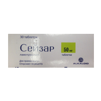 СЕЙЗАР таб 50мг n30