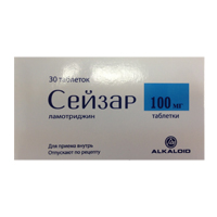 СЕЙЗАР таб 100мг 30 шт.