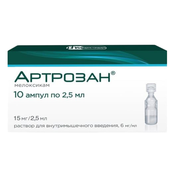 АРТРОЗАН р-р д/ин. (амп.) 6мг/мл - 2.5мл n10