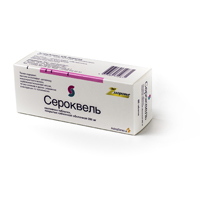 СЕРОКВЕЛЬ таб п/об пролонг. 200мг n60