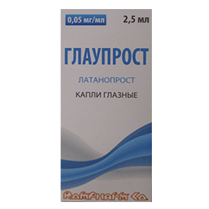 ГЛАУПРОСТ капли гл. (фл-кап.) 0.005% - 2.5мл n1