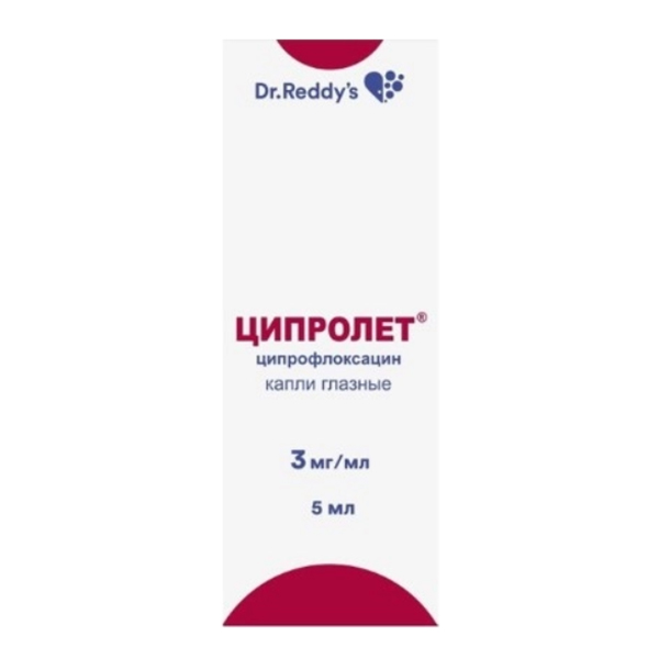 ЦИПРОЛЕТ капли глаз. (фл.) 0.3% - 5мл 1 шт.