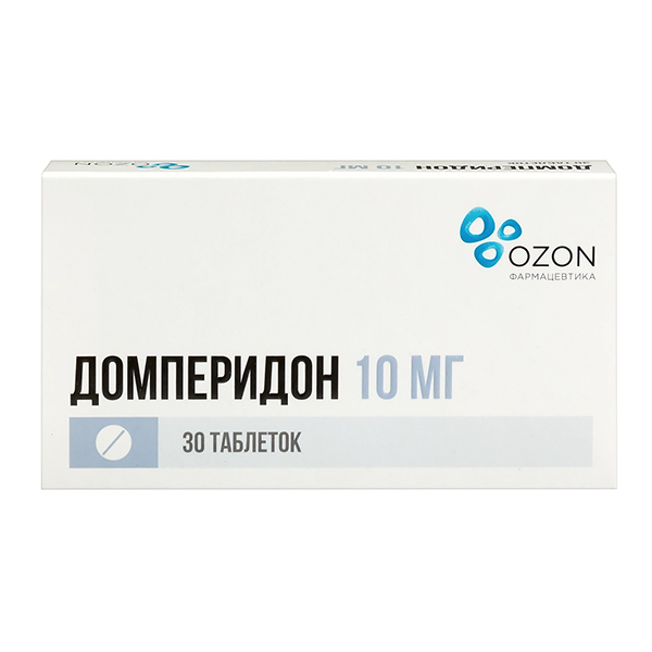 ДОМПЕРИДОН таб п/об 10мг n30