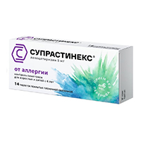 СУПРАСТИНЕКС