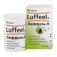 ЛЮФФЕЛЬ Н таб n50