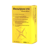 ФИЛЬТРУМ СТИ