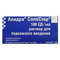 АПИДРА СОЛОСТАР р-р д/ин. (шприц) 100МЕ/мл - 3мл n5