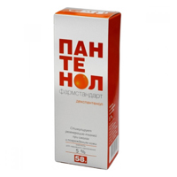 ПАНТЕНОЛ аэроз. 58г