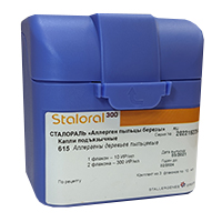 СТАЛОРАЛЬ аллерген пыльцы березы капли подъяз. (фл.) 10мл 3 шт. СТАЛОРАЛЬ аллерген пыльцы березы капли подъяз. (фл.) 10мл 3 шт.