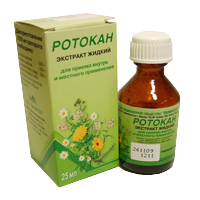 РОТОКАН р-р (фл.) 50мл