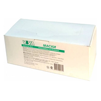 Маска медицинская SENSE однораз. неткан. №3 (черная)