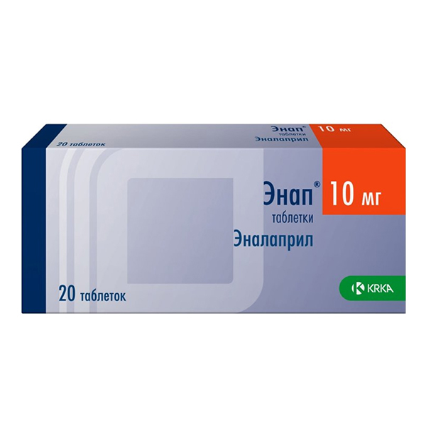Энап таб. 10мг №20