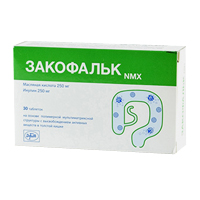 ЗАКОФАЛЬК таб n30