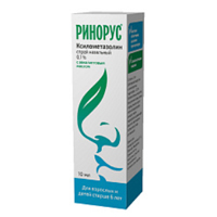 Ринорус фл.(спрей назальн.) 0,1% 10мл