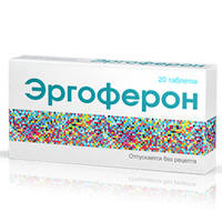 ЭРГОФЕРОН таб д/расс. n20