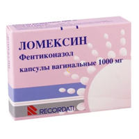 ЛОМЕКСИН капс. ваг. 1г n1